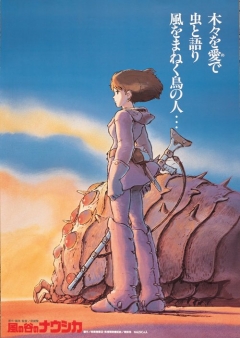 Kaze no tani no Naushika (1984)