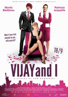 Vijay and I (2013)