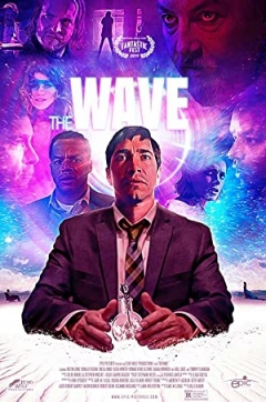 The Wave Trailer