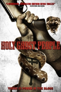 Holy Ghost People Trailer