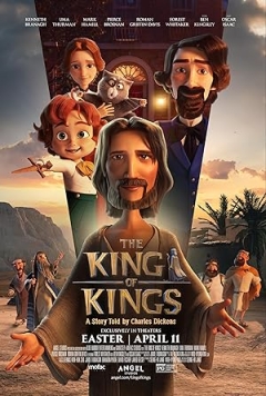 King of Kings (2025)