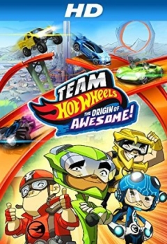 Team Hot Wheels: The Origin of Awesome! Trailer
