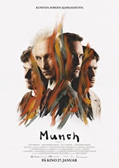 Munch Trailer