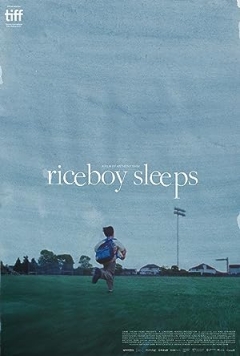 Riceboy Sleeps (2022)