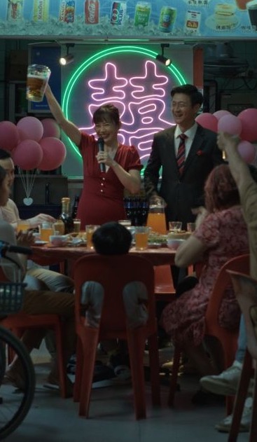 We Are All Strangers (2026)