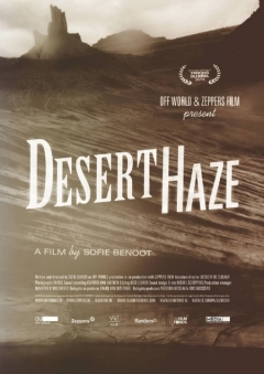 Desert Haze (2014)