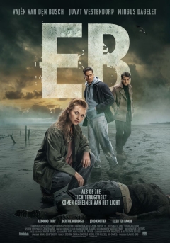 Eb (2026)