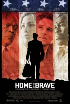 Home of the Brave Trailer