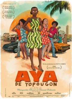Aya de Yopougon Trailer
