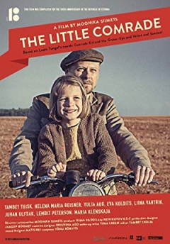 The Little Comrade Trailer
