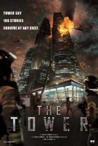 The Tower Trailer