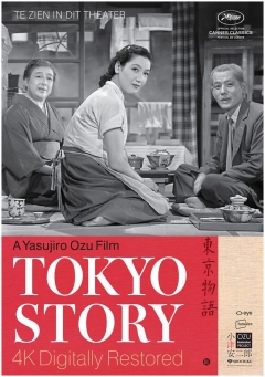 Tokyo Story Trailer