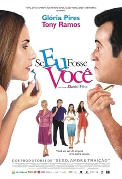 Se Eu Fosse Você (2006)