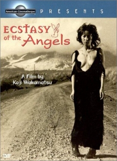 Ecstasy of Angels (1972)