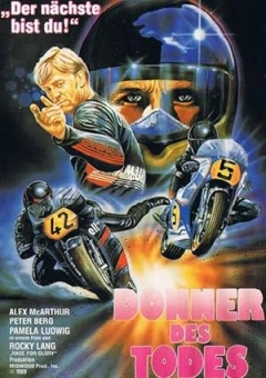 Race for Glory (1989)