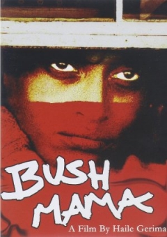 Bush Mama Trailer