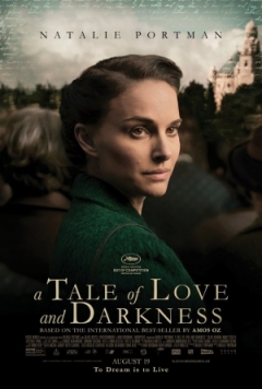 A Tale of Love and Darkness Trailer