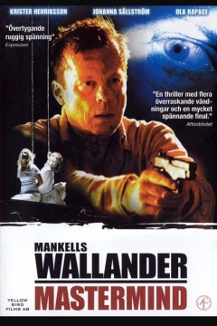 "Wallander" Mastermind 