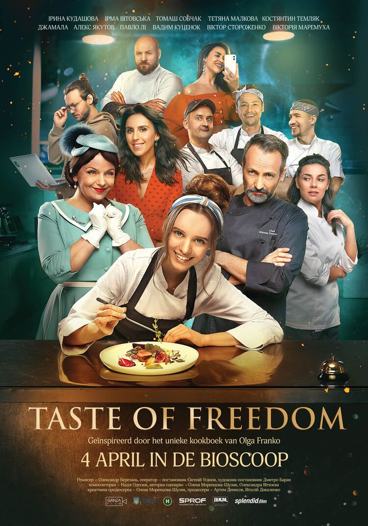 The Taste of Freedom (2023)