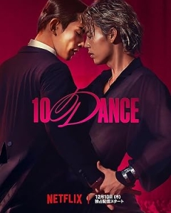 10 Dance (2025)