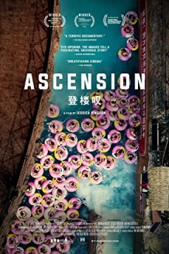 Ascension Trailer