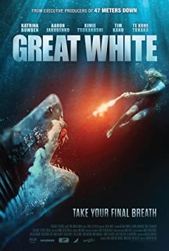 Great White Trailer
