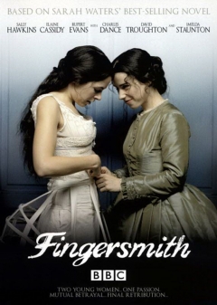 Fingersmith (2005)