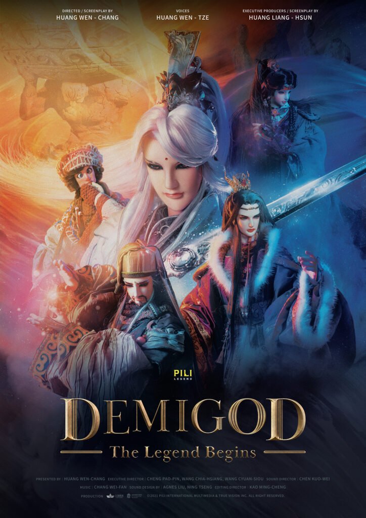 Demigod: The Legend Begins Trailer