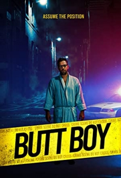 Butt Boy Trailer