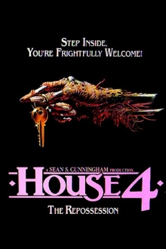House IV (1992)