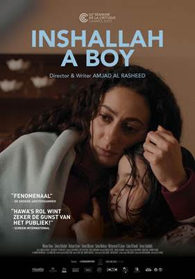 Inshallah a Boy Trailer