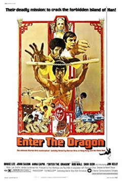 Enter the Dragon Trailer