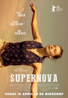 Supernova Trailer