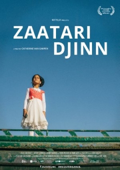 Zaatari Djinn Trailer
