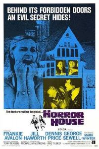 The Haunted House of Horror (1969)