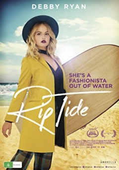 Rip Tide Trailer