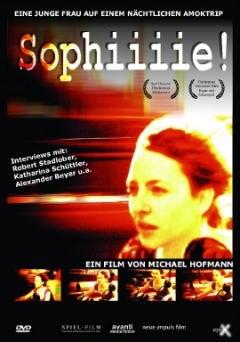Sophiiiie! (2002)