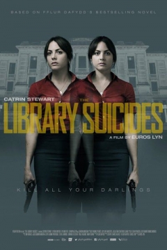 The Library Suicides (2016)