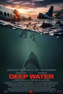 Filmposter Deep Water (2026)