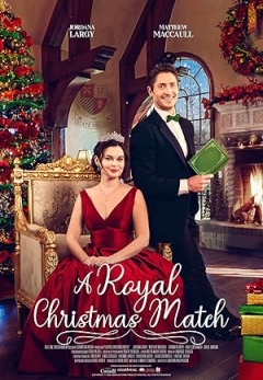 A Royal Christmas Match (2022)