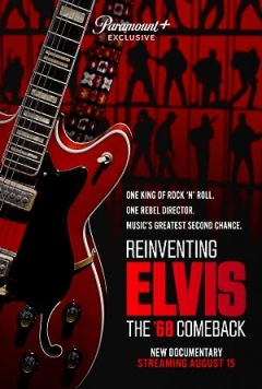 Reinventing Elvis: The '68 Comeback Trailer