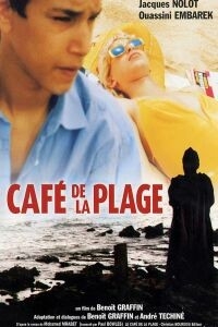 Café de la plage (2001)
