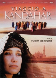 Filmposter van de film Safar e Ghandehar