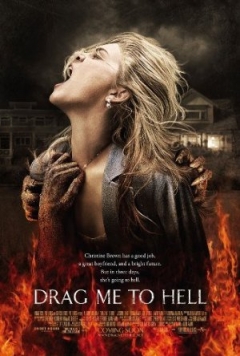 Drag Me to Hell Trailer