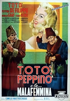 Totò, Peppino e la... Malafemmina (1956)
