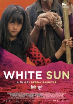 White Sun Trailer