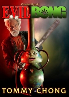 Evil Bong (2006)