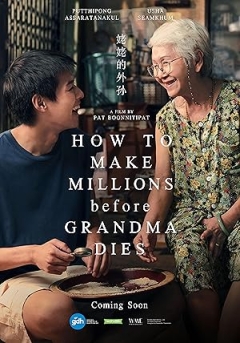 How to Make Millions Before Grandma Dies Trailer