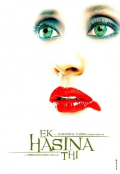Ek Hasina Thi (2004)