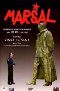 Marsal (1999)